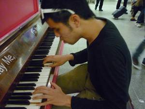 Piano Piece